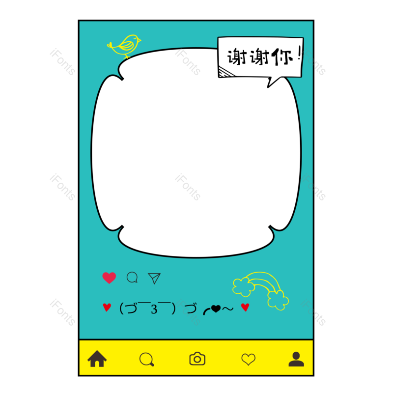 卡通图片,谢谢你元素,照片框PNG,照片相框免抠素材